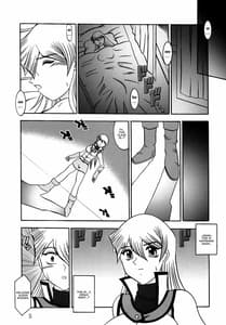 Page 4: 003.jpg | Shadow of INFINITY | View Page!