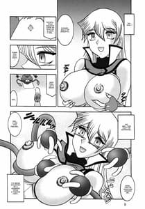 Page 7: 006.jpg | Shadow of INFINITY | View Page!