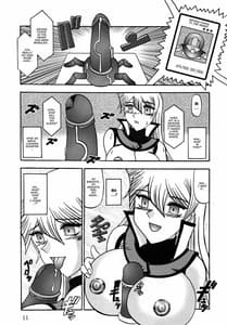 Page 10: 009.jpg | Shadow of INFINITY | View Page!