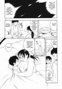 Page 6: 005.jpg | Shakkin Tsuma Cattleya | View Page!