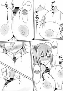 Page 4: 003.jpg | Shakoire Chuui! | View Page!