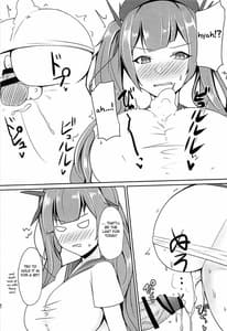 Page 11: 010.jpg | Shakoire Chuui! | View Page!