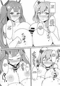 Page 12: 011.jpg | Shakoire Chuui! | View Page!