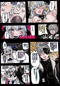 Page 6: 005.jpg | Shakunetsu no Zettai Reido! Sawaranaide Filene-chan | View Page!