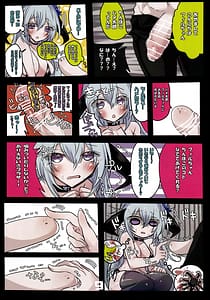 Page 10: 009.jpg | Shakunetsu no Zettai Reido! Sawaranaide Filene-chan | View Page!