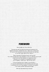 Page 3: 002.jpg | Shall I make Rem-nyan go Nyan Nyan | View Page!