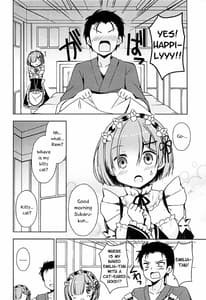 Page 5: 004.jpg | Shall I make Rem-nyan go Nyan Nyan | View Page!