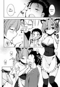 Page 7: 006.jpg | Shall I make Rem-nyan go Nyan Nyan | View Page!