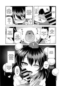 Page 2: 001.jpg | Shameimaru Aya no Inyoku Rakuen | View Page!