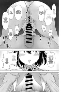 Page 8: 007.jpg | Shameimaru Aya no Inyoku Rakuen | View Page!