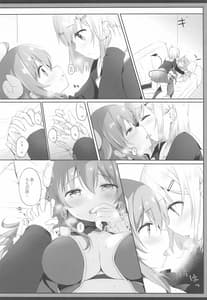 Page 9: 008.jpg | Shamiko wa Yokoshima Mazoku Dattan da ne | View Page!