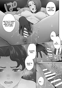 Page 5: 004.jpg | Shamir x Cyril Hon | View Page!