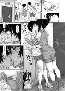 Page 5: 004.jpg | Share House no Seikatsu Rule 4 | View Page!