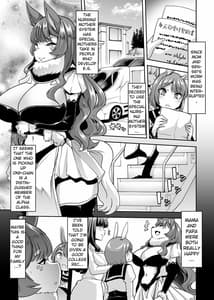 Page 4: 003.jpg | Shasei-byou Onii-chan 2 | View Page!