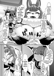 Page 5: 004.jpg | Shasei-byou Onii-chan 2 | View Page!