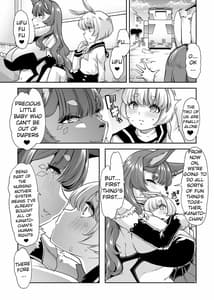 Page 6: 005.jpg | Shasei-byou Onii-chan 2 | View Page!