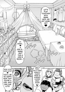 Page 9: 008.jpg | Shasei-byou Onii-chan 2 | View Page!