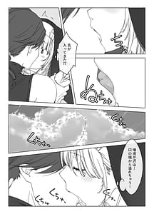 Page 12: 011.jpg | Shasei Shinai to Shinu Noroi ni Kakatta Yuusha o Cool na Souryo ga Tantan to Kaiju suru | View Page!
