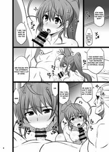 Page 4: 003.jpg | Shazai Inkou | View Page!