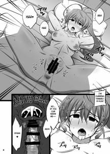 Page 8: 007.jpg | Shazai Inkou | View Page!