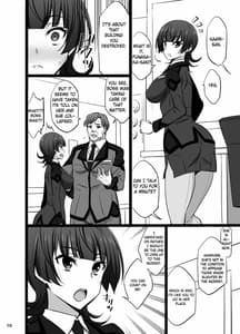 Page 10: 009.jpg | Shazai Inkou | View Page!