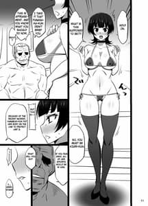 Page 11: 010.jpg | Shazai Inkou | View Page!