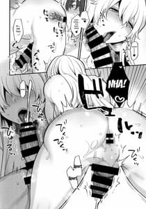 Page 9: 008.jpg | Shemale Single Mother no Yukari-san | View Page!