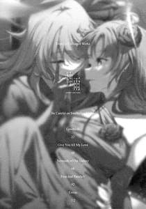 Page 2: 001.jpg | ShenYu | View Page!