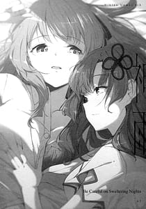 Page 3: 002.jpg | ShenYu | View Page!