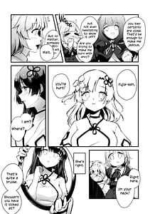 Page 6: 005.jpg | ShenYu | View Page!