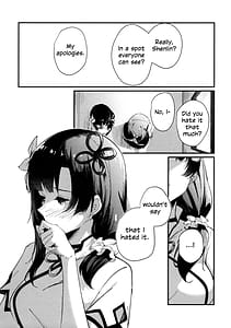 Page 9: 008.jpg | ShenYu | View Page!