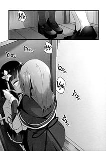 Page 11: 010.jpg | ShenYu | View Page!