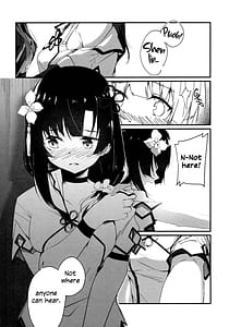 Page 12: 011.jpg | ShenYu | View Page!