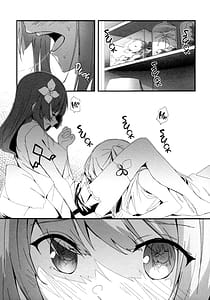 Page 13: 012.jpg | ShenYu | View Page!