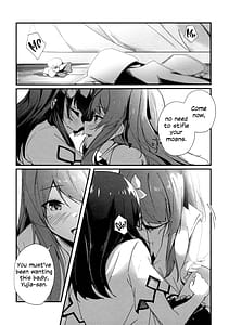 Page 14: 013.jpg | ShenYu | View Page!