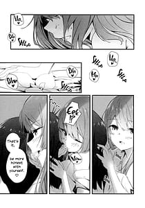 Page 16: 015.jpg | ShenYu | View Page!