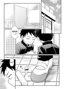 Page 3: 002.jpg | Shh Im Hiding Nishikata-Kun! | View Page!