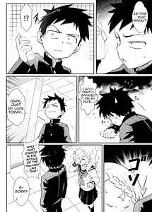 Page 4: 003.jpg | Shh Im Hiding Nishikata-Kun! | View Page!