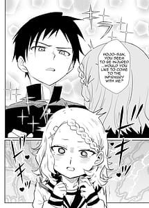 Page 5: 004.jpg | Shh Im Hiding Nishikata-Kun! | View Page!