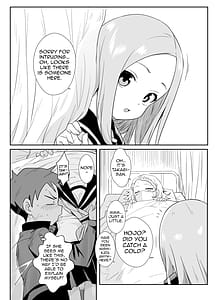 Page 13: 012.jpg | Shh Im Hiding Nishikata-Kun! | View Page!