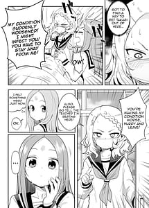 Page 15: 014.jpg | Shh Im Hiding Nishikata-Kun! | View Page!