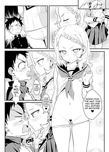 Page 16: 015.jpg | Shh Im Hiding Nishikata-Kun! | View Page!