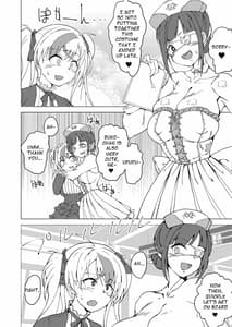 Page 13: 012.jpg | ShiXDou Halloween Futanari Chikan Densha | View Page!