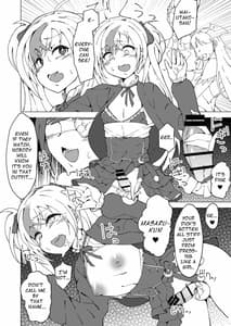 Page 15: 014.jpg | ShiXDou Halloween Futanari Chikan Densha | View Page!