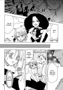 Page 14: 013.jpg | Shiawase PUNCH! 12 | View Page!