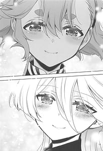 Page 13: 012.jpg | Shiawase na Hibi -if | View Page!