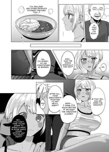 Page 5: 004.jpg | Shiawase na Katei o Kizukou | View Page!