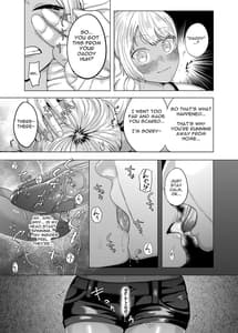 Page 8: 007.jpg | Shiawase na Katei o Kizukou | View Page!