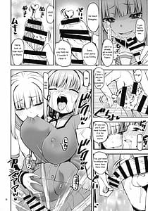 Page 5: 004.jpg | Shiawase no Wairo | View Page!