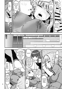 Page 7: 006.jpg | Shiawase no Wairo | View Page!